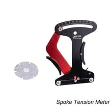 CNC Bicycle Spoke Tension Meter MTB Road Bike Wheel Spokes Checker Tool Reliable Indicator Accurate Stable Compete Tool 2024 - buy cheap