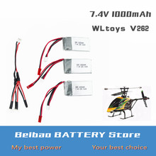 Hilbert 3 uds 7,4 V 1000Mah Lipo 2S batería con cargador 3in1 Cable para WLToys V262 V333 V353 V912 V915 DEVO4 RC helicóptero Drone 2024 - compra barato