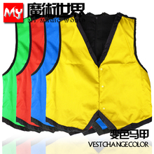 Color Changing Vest, Waistcoat,Four Colors - Magic Tricks,Close-Up,Stage Illusions,Accessories,Gimmick,Mentalism,Comedy,Magician 2024 - buy cheap