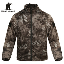 Mege roupa masculina de camuflagem tática, jaqueta militar ultra leve de secagem rápida, proteção solar uv para verão 2024 - compre barato
