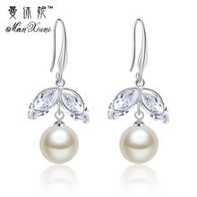 Fashion Boucle D'oreille Femme Pendante Cute Ear Wire Earrings Female Models Long Drop Pearl Jewelry Dangle Earrings Brincos 2024 - buy cheap