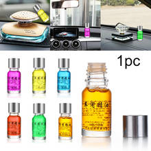 10ml Aromatherapy Oil Natural Plant Essential Car Outlet Perfume Automobiles Vents Fragrance Replenishment Air Freshener 2024 - buy cheap