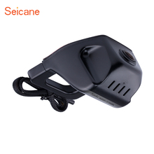Seicane 170 Degree Wide Angle 1080P HD Wireless WIFI Hidden DVR Video Recorder For Android & iPhone App Support Max TF Card 32G 2024 - buy cheap