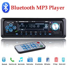 PolarLander 12 в Bluetooth автомобильный радиоприемник громкой связи FM USB SD AUX в аудио стерео Универсальный 1 DIN MP3-плеер дистанционное управление 2024 - купить недорого