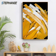 Abstract Yellow Color Block Canvas Painting Bright Posters and Prints Artistic Wall Picture for Living Room Lobby Tableau Salon 2024 - buy cheap