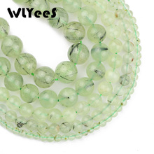 Wlyees natural verde uvas cristal pedra redonda bola 4/6/8/10/12mm grânulos soltos para descobertas de jóias que fazem pulseira colar diy 2024 - compre barato