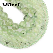 WLYeeS Natural Green Grapes crystal stone Round ball 4/6/8/10/12MM Loose beads for jewelry Findings making bracelet Necklace DIY 2024 - buy cheap