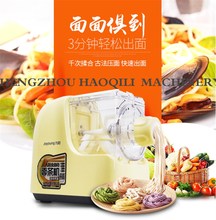 household noodle machine | electric noodle machine | automatic noodle machine 2024 - buy cheap