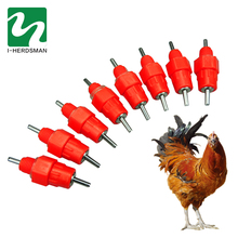 60 Pcs Poultry Chicken Bird Feeder Nipple Drinker Feeder Water Cups Nipple Chicken Drinkers Waterer Poultry Supplies 2024 - buy cheap
