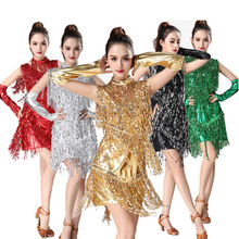 Latin Dance Dress Women/Girls/Lady Sexy Fringe Salsa/Ballroom/Tango/Cha Cha/Rumba/Samba latin flamengo dance competition dresses 2024 - buy cheap
