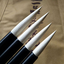 Weasel escova de cabelo de caligrafia chinesa, caneta pincel para escrita de cabelo múltiplo, pincel de paisagem de aquarela de papeleria 2024 - compre barato