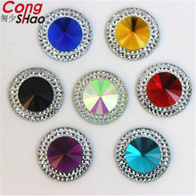 Cong Shao 100 шт. 20 мм красочные круглые стразы с плоской задней стороной, аппликация, кристаллы, камни, сделай сам, свадебное платье, искусственные камни YB489 2024 - купить недорого