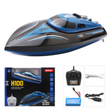 Skytech H100 Racing RC Boat 2.4GHz 4 Channel 30km/h High Speed Boat Remote Control LCD Screen Low Voltage Alarm Outdoor Toys 2024 - buy cheap