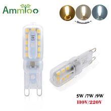 Mini LED Bulb G9 LED 220V 110V SMD 2835 Dimmable LED Lamp High Quality Lighting Replace Halogen 360 Degree Spotlight Chandelier 2024 - buy cheap