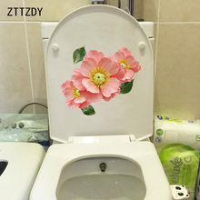 Zttzdy decalque de parede 22.4*19.4cm de flores, adesivo de vaso sanitário da moda criativa, para casa, sala de estar, decalque de parede 2024 - compre barato