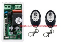 Sistema de interruptor de controle remoto sem fio ac220v 1ch, 1 * receptor + 2 * transmissores elipse forma para portão de garagem