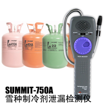 SUMMIT-750A detector de fugas de gas refrigerante, detector de fugas de especies de nieve refrigerante. 2024 - compra barato