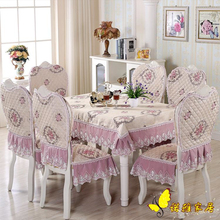 European luxury thick pink Jacquard table cloth chair covers cushion chair cover Pastoral lace cloth set tablecloths 2024 - buy cheap