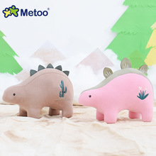 Metoo-muñeco de dinosaurio de peluche para niña, juguete suave de dibujos animados, Kawaii Animal para chico, regalo de cumpleaños y Navidad 2024 - compra barato