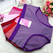 Women's Panties Striped Cozy Cotton Briefs Knickers Lingerie Underwear wholesale trade Plus size XXXL COUD10 2024 - buy cheap