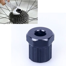 Bike Bicycle Cassette Flywheel Demolition Installation  Freewheel Lockring Remover Removal Repair Tool For Bike Bicycle 24mm 2024 - buy cheap