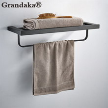 SUS-toallero de baño de acero inoxidable cepillado, 304, 60cm, con barra de toalla, doble soporte de almacenamiento 2024 - compra barato