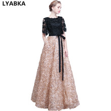 2019 New Fashion Evening Dress Black With Khaki Color Lace Floor-length Vestidos De Festa Evening Dresses Long Prom Evening Gown 2024 - buy cheap