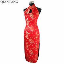 Hot Sale Red Chinese Women's Long Qipao Halter Cheongsam Backless Costume Dress Size S M L XL XXL XXXL Mujeres Vestidos J3401 2024 - buy cheap