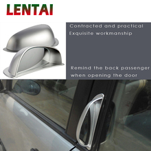 LENTAI 1 комплект, зеркало заднего вида с широкоугольным объективом для Fiat Punto 500 Volkswagen VW Polo Passat B7 B8 Golf 5 6 7 Tiguan 2024 - купить недорого