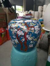 Blue Flower and bird Jindezhen dressing ceramic garden stool Chinese ceramic drum stool bathroom porcelain stool 2024 - buy cheap