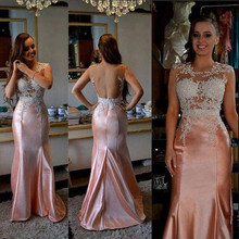 Sexy 2019 Pink Open Back Mermaid Evening Formal Dresses Appliques Lace Long Zipper Back Satin Evening Gowns Prom Party Dress 2024 - buy cheap