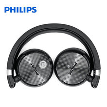 Philips SHB8850 Professional Earphone with 3m Long Wire Noise reduction Headphones For Xiaomi SamSung S8 S 2024 - купить недорого