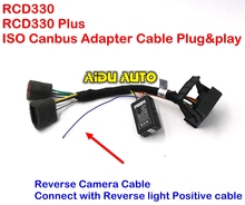 RCD330 Plus Plug&Play ISO Quadlock Adapter Cable w/ CANBUS Decoder Simulator For VW Golf VI Jetta 5 6 MK5 MK6 Passat B6 Polo 2024 - buy cheap