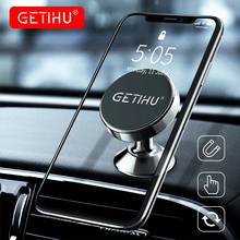 GETIHU Support Cellular Car Phone Holder Magnetic Mobile Phone Holder in Car Smartphone Mini Magnet Stand 360 Mount For iPhone X 2024 - buy cheap