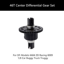 46T Center Differential Gear Set For DF-Models 6684 ZD Racing 8009 1/8 Car Buggy High Quality RC Car Parts Accessories Toys 2024 - buy cheap