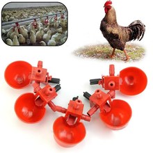 50 Sets Automatic Quail Waterer Bowl Animal Feeders Chicken Fowl Drinker Water Drinking Cup Poultry Drinking Water System 2024 - buy cheap