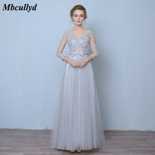 Mbcullyd Illusion Backless Bridesmaid Dress 2018 Long Floor Length Robe Demoiselle D'honneur Tulle Lace Dress For Wedding Party 2024 - buy cheap