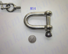 Wholesales Rigging Hardware Stainless Steel 304 M14 Screw Pin Marine Anchor D Shackle 2024 - buy cheap