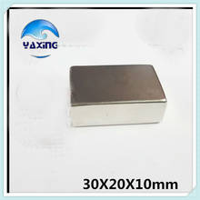 2pc N35 Magnet Magnetic30 x 20 x 10mm Super Strong Rare Earth Permanet Magnet Powerful Block Neodymium Magnets 30*20*10 2024 - buy cheap