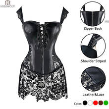 Steampunk Corset Gothic Leather Bustier Sexy Boned Dress Overbust 6XL Plus Size Lace Top Woman lingerie Tummy Slimming Sheath 2024 - buy cheap