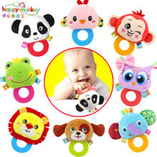 Happy Monkey 3pcs/lot baby BB sounds rattle hand holding teether rattles baby bells 0-1 plush toys animal rattles random send 2024 - buy cheap