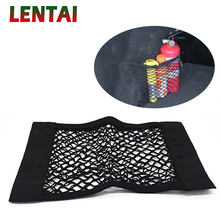 LENTAI Car Trunk luggage Net bag Paste net bag For Mercedes Benz W203 W204 W211 Volvo S60 XC90 XC60 S80 Subaru Forester XV 2024 - buy cheap