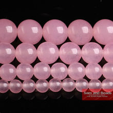 Free Shipping Natural stone Smooth Round Pink Chalcedony Beads For Jewelry Making Diy Bracelet Strand 16"  RPJB01 2024 - buy cheap