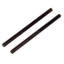 HSP 02063 Rear Lower Arm Round Pin A 54mm*3mm Spare Parts For HSP 1/10 RC Model Car, For a variety of HSP models 2024 - buy cheap