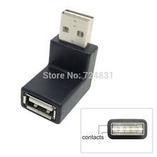 CY USB 2.0 A type Male to Female Extension Adapter Down & Up Angled 90 Degree Reversible Design 2024 - buy cheap