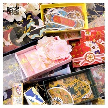 45Pcs/Set ronzing Japanese Ancient Style Series Sticker  Scrapbooking DIY Lipstick Perfume Stickers 2024 - buy cheap