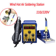 BAKU 878L2 Wind Hot Air Soldering Station 110/220V with Heat Gun for Cell Phone Repair LED Digital Display english Manual 2024 - buy cheap