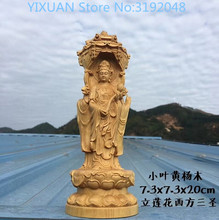 Boxwood carving Guanyin Buddha ornaments made lotus wood carving crafts ornaments Home Furnishing Sam West. 2024 - buy cheap