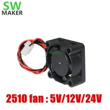 Swmaker-mini ventilador de refrigeração, 1 peça de 2510 25x10mm, 5v/12v/24v dc 25mm com interface de 2 pinos, acessórios da impressora 3d 2024 - compre barato