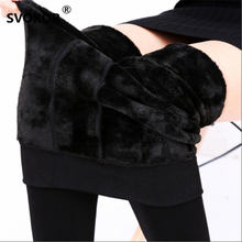 SVOKOR Hot 2021 New Fashion Leggings Women's Autumn And Winter High Elasticity And Good Quality Thick Velvet Pants Warm Leggings 2024 - buy cheap